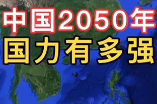 斯基拉：尤文今夏拒绝森林2500万欧报价加蒂，并视其为非卖品